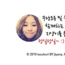 헬로우봉봉