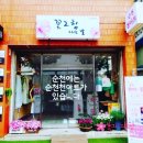 천아트(주간) 이미지