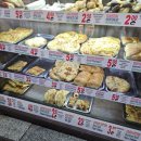 조지아팜 이미지