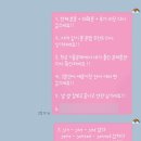 강명중학교 이미지