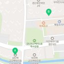 이루부동산공인중개사사무소 이미지