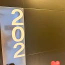 규리펜션 이미지