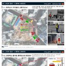 호계민원센터 이미지