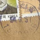 서울신월3동우체국