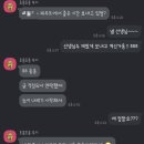 모닝해장국남원점