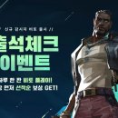 비토 - 천안시 동남구 청수로 87 | 비토
