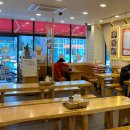 할매순대국 - 성남시 분당구 구미로9번길 25 | 할매순대국