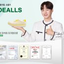 슈올즈 네이버블로그