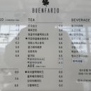 부엔빠리오 이미지