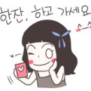 춘삼월애