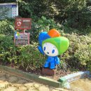 구암동328 이미지