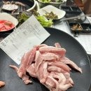 고성축산농협한우프라자2호점 이미지
