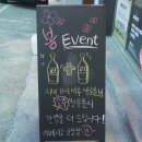 이베리코공장 이미지
