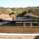 공물소