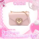 [Dolce&Gabbana] 디보션 숄더백 Devotion Bag Pink ver. :: Farfetch 중고명품 구매 후기 ₍ᐢ.ˬ.⑅ᐢ₎