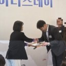 샬롬클린
