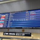 우리골프청주