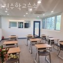 보인고등학교 정문 이미지