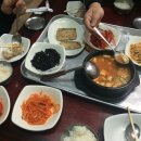 가정식 백반 네이버블로그