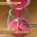 김성규농장 이미지