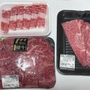 세화축산 | 마장동 축산시장 맛집 소고기 한우 가성비 최고 세화한우 메뉴판 가격