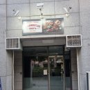 텐즈힐상가(214동) | 왕십리도선동 《1997 바베큐》 배달 맛집