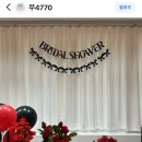 4770 | 전주파티룸 (282스튜디오) 방문자 리뷰 쭈4770 님 후기 감사합니다.