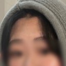 스테이마네