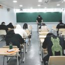 대치 인 이미지