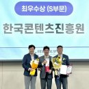 혁신4로 이미지