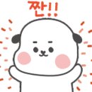 마석서울연합치과의원 이미지