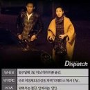 농업회사법인 아그로닉스(대상) | 대상그룹 후계 구도와 임세령 행보