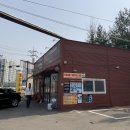 상암DMC24H셀프세차타운