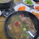 곤양주차장