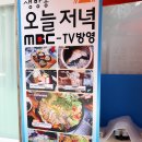 내서읍121 이미지