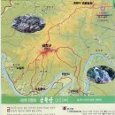 용상농원