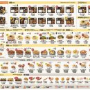 해바라기 도시락 이미지