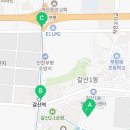 경문부동산공인중개사사무소 이미지