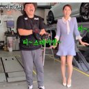 티스테이션 방배점 이미지