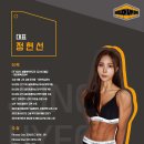 빌드업 짐 이미지