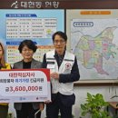 대현동 행정복지센터 이미지
