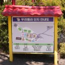 벨리펜션 이미지