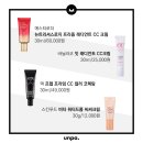 씨씨(CC)컴퍼니 네이버블로그