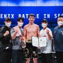 WS복싱클럽 이미지