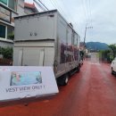 봉곡동157 이미지