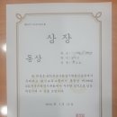 하이런수학학원