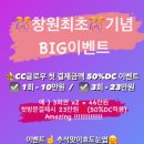 소답동159 이미지