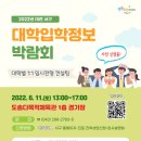 서구-44 충청일보