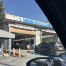 목행산단1로 R | [자동차검사]한국교통안전공단 충주자동차검사소 후기