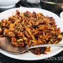 원조본가손맛집 이미지